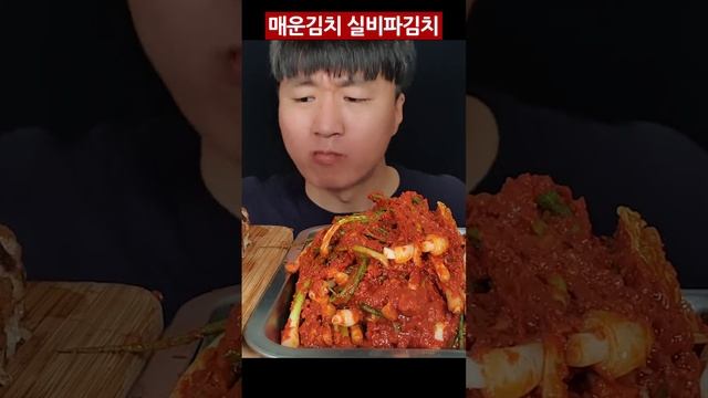 Умеренность в жизни похожа на воздержанность в еде: съел бы ещё, да страшно заболеть. смотреть онлайн