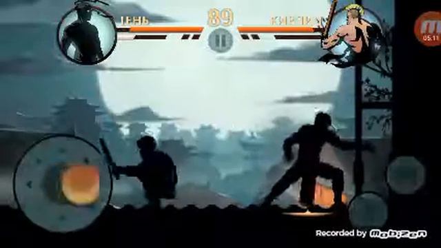 Играем в шедл Файт 2 #1 смотреть онлайн