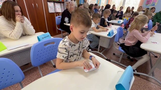 День открытых дверей для будущих первоклассников смотреть онлайн