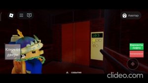 Roblox. Советские лифты КМЗ на карте Elevators