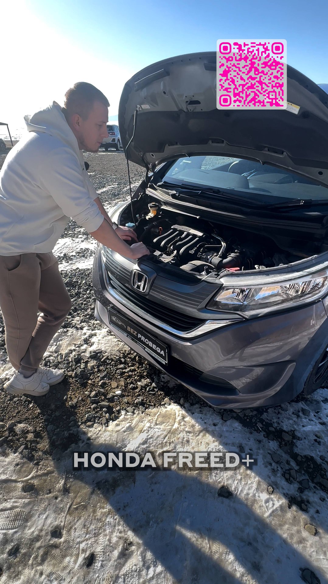 Неубиваемый приморец Honda Freed+. 9000 км по тайге.