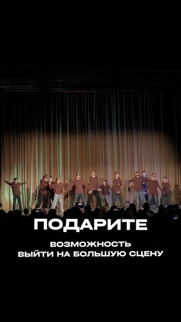 Танцы для детей / Москва смотреть онлайн