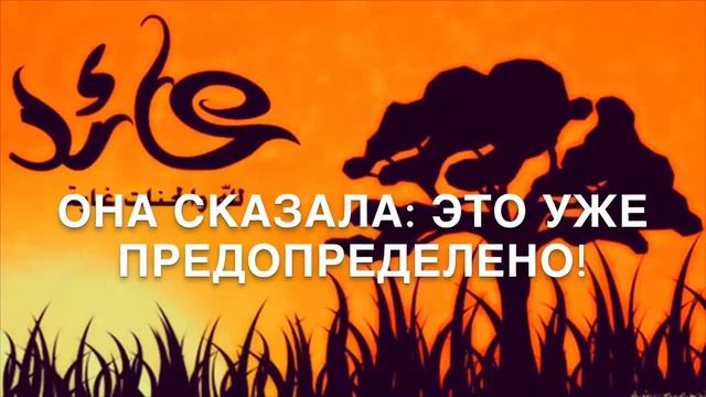 Удивительная история которая случилось в 38г по хиджре, которая заставила меня много плакать. смотреть онлайн