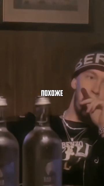 inst: 3mofey – по поводу заказов! Трек в ТГ-канале: Ry Rap Edits. #shorts . смотреть онлайн