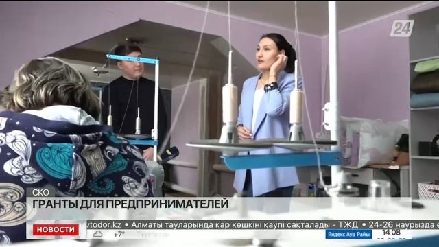 Выпуск новостей 14:00 от 23.03.2022 смотреть онлайн