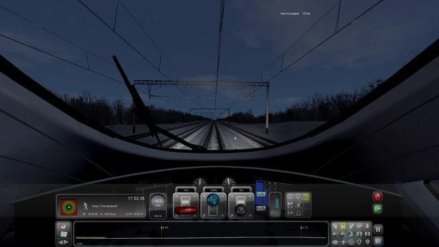 Москва-Питер реальное расписание