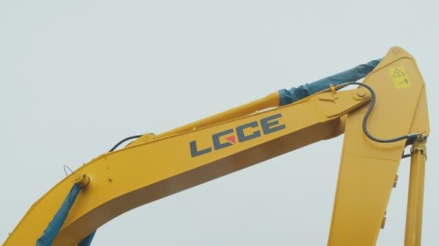 LGCE Мурманск