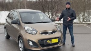 Kia Picanto2  . 5 Причин НЕ брать KIA Picanto