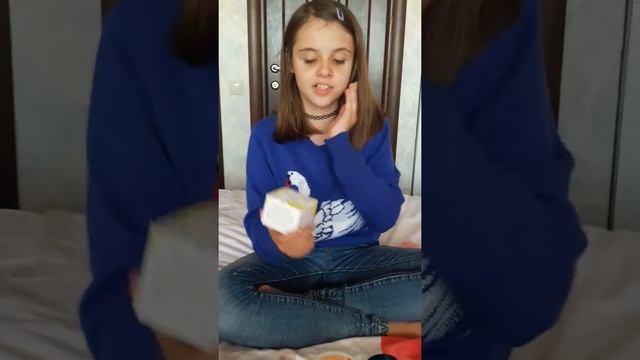 Все что надо для семейной гигиены смотреть онлайн