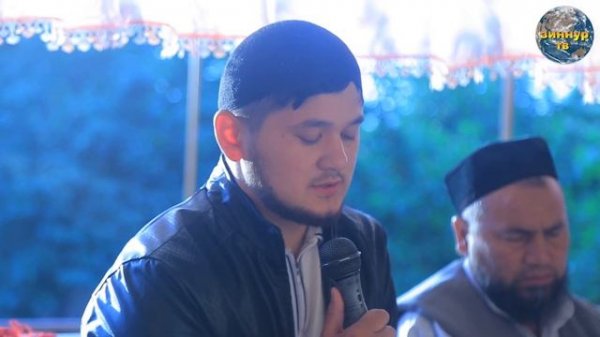 Абдуллоҳ қори тўйда