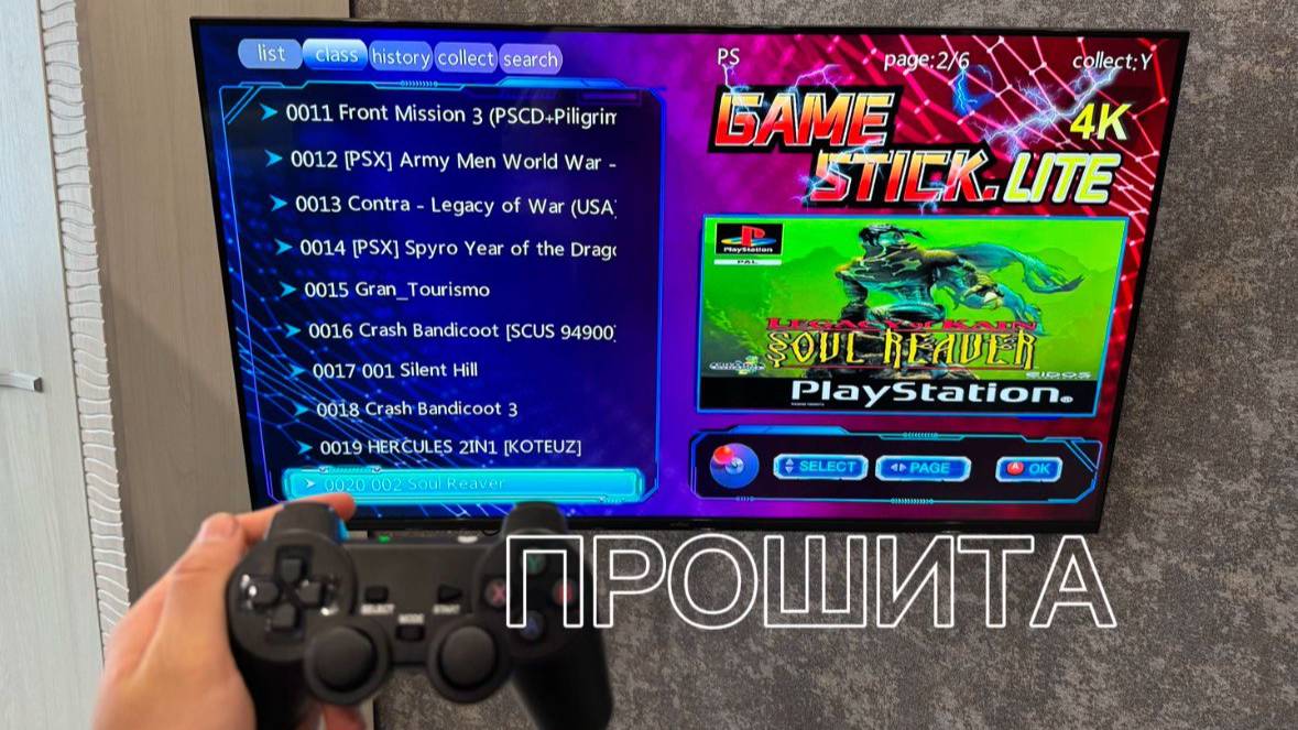 Обзор ПРОШИВКИ гейм стик/ЗАПУСК ИГР смотреть онлайн