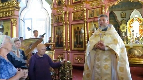 Все Святые, молите Бога о нас!