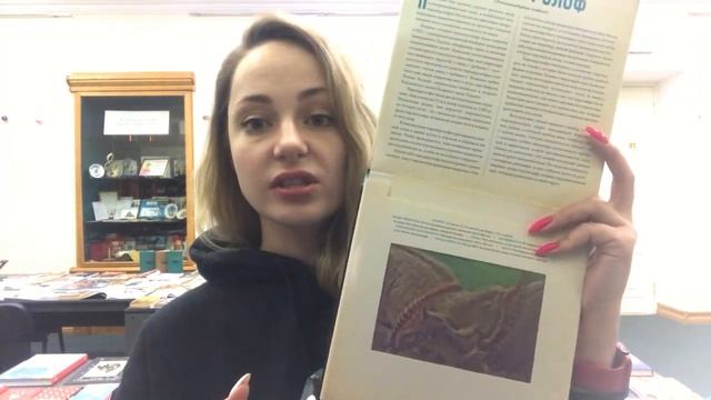 ЧТО СКРЫВАЮТ ДИНОЗАВРЫ| СЕКРЕТЫ БИБЛИОТЕКИ| Мозговой комбайн смотреть онлайн