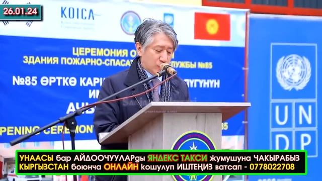 Депутат ИКРАМОВдун ЖЫЛАҢАЧ видеосу ТАРАП/ТАШИЕВ менен ЯТИМОВ жолугушуп/Жашыруун ТАМЕКИ завод ТАБЫЛЫ смотреть онлайн