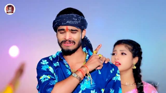 #Video / दिलवा तोड़ो हीगे करेजवा / #Aashish_yadav / Dilwa Toro Hige Karejwa / Aashish Yadav Officia смотреть онлайн