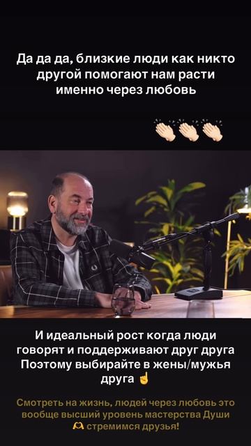 ДЛЯ ЧЕГО НУЖНЫ ОТНОШЕНИЯ ?