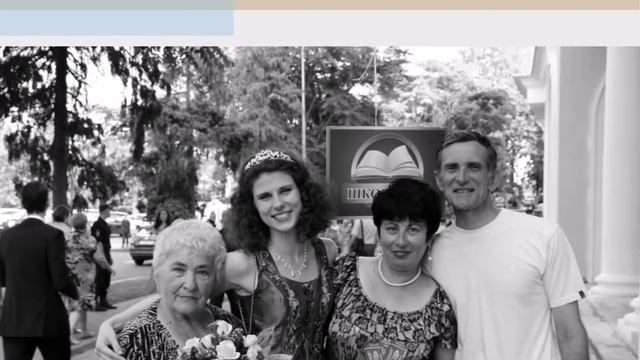 Выпускной бал 2014 Сочи школа 25 смотреть онлайн