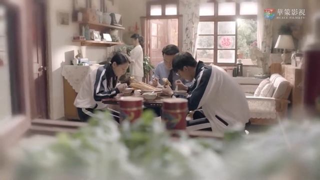 【INDO】Le Coup De Foudre 13丨我只喜欢你 13(主演：吴倩、张雨剑、赵志伟、马栗） смотреть онлайн