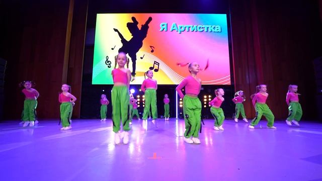 Я, АРТИСТКА! смотреть онлайн