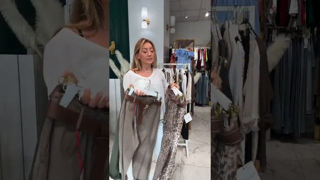 Новинки! 24.07