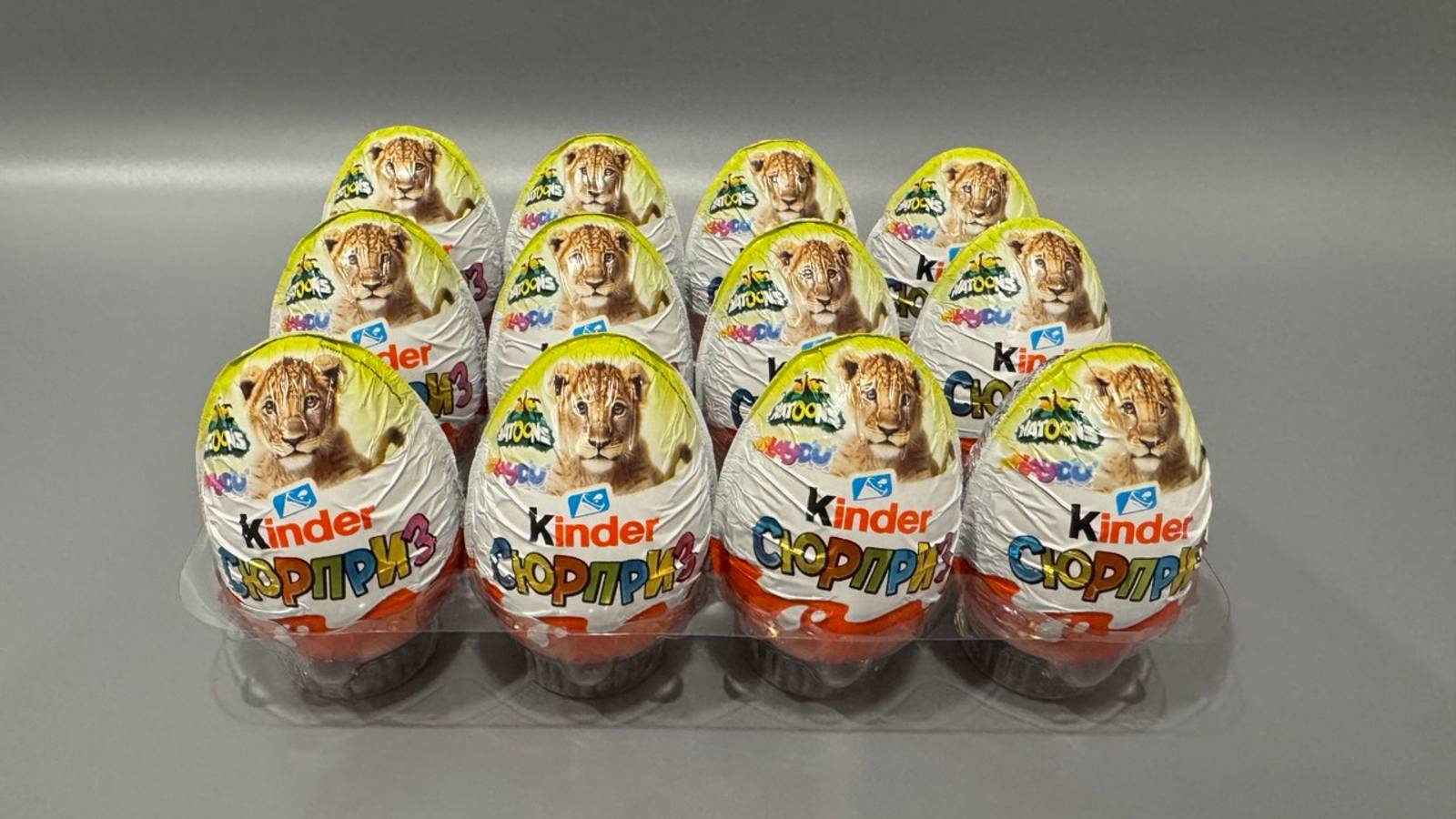 Натунс детеныши от Киндер сюрприз 2025г смотреть онлайн