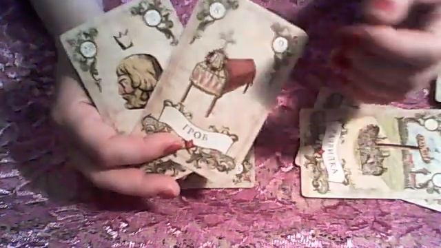 ДЕВА,,МАЙ 2024(ЛИЧНЫЙ РАСКЛАД ВОТСАП 89205195605) смотреть онлайн