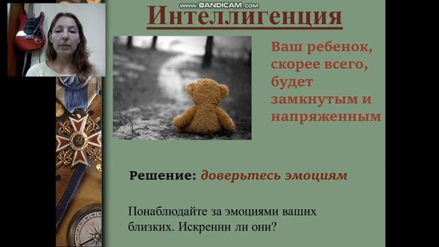 БЕДНОСТЬ В НАСЛЕДСТВО смотреть онлайн