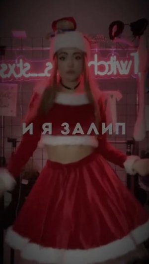 шгш