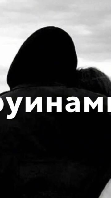 мой дикий сад смотреть онлайн