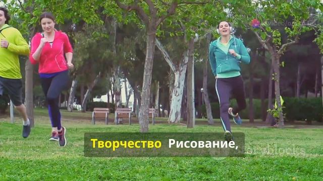 Энергия человека от позитивного заряда к разрушительной усталости смотреть онлайн