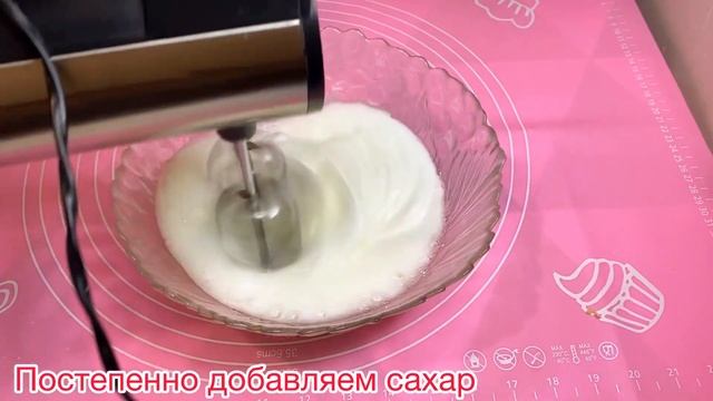 ГУСИНЫЕ ЛАПКИ. ХИТ ТӘТТІНІ БІРГЕ ДАЙЫНДАЙМЫЗ. ҚАЗАҚША РЕЦЕПТ смотреть онлайн