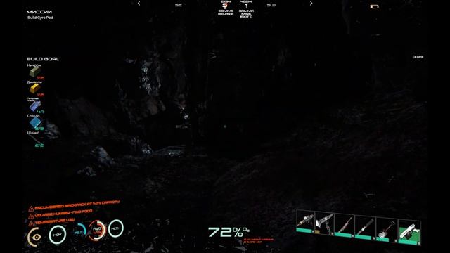Владимир немец Osiris New Dawn смотреть онлайн