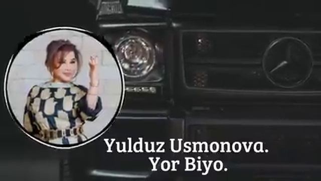 Yulduz usmanovA 💮Yor biyo@ смотреть онлайн