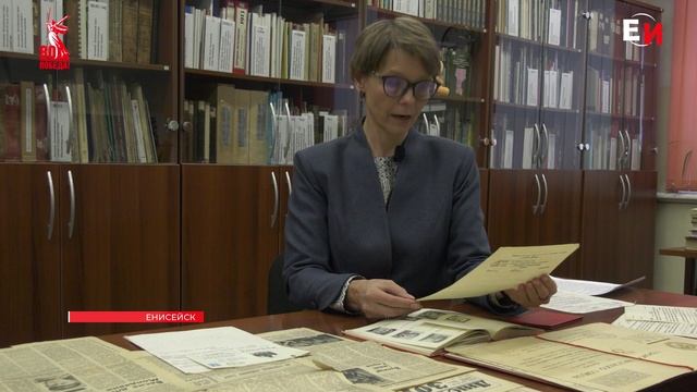 ПО УЛИЦАМ ПОБЕДЫ ПАВЕЛ ИВАНОВИЧ ДУДАРЕВ смотреть онлайн