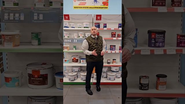 Официальный дилер! смотреть онлайн
