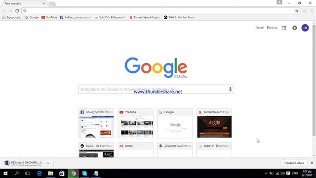 How to download hello neighbor alpha 2 смотреть онлайн