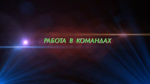 Лидерский конгресс Vertera смотреть онлайн