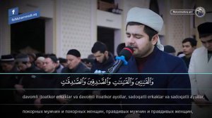 «Ахзоб» сураси Мухаммадлоик кори  «Ahzob«surasi MUHAMMADLOIQ qori