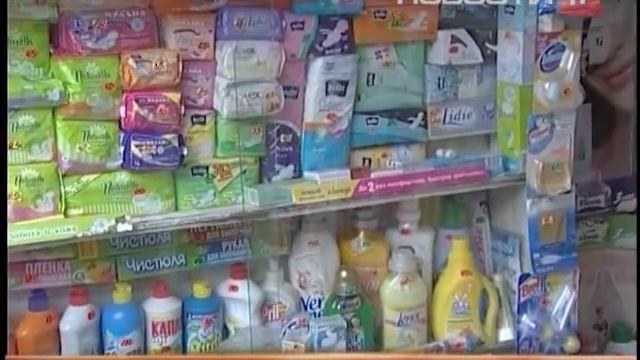 Досмотр в магазине