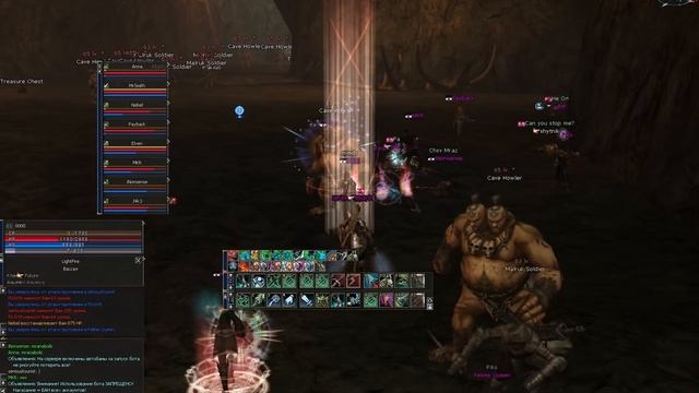 Loa 25.01 / CriticalStorm