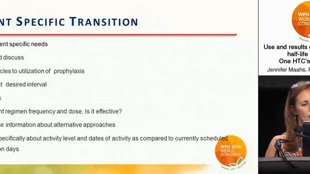 Use and Results of Extended Half-Life (EHL) Products: One HTC's perspective смотреть онлайн