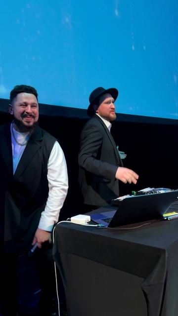 Корпоратив