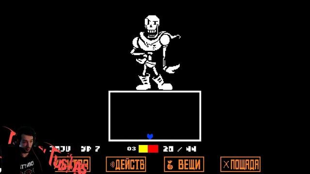 Undertale 🔵 СВИДАНКА С ПАПИРУСОМ | #4 смотреть онлайн