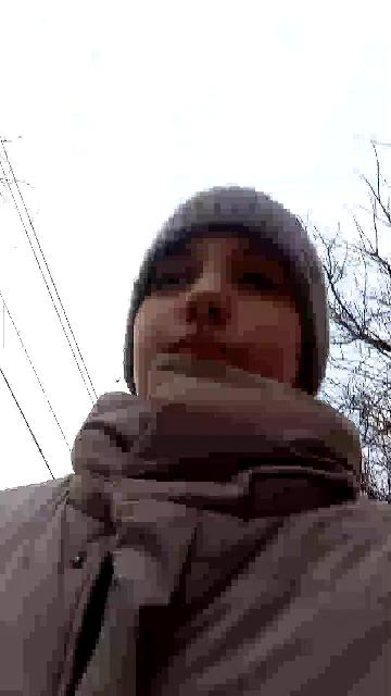 ариаов смотреть онлайн