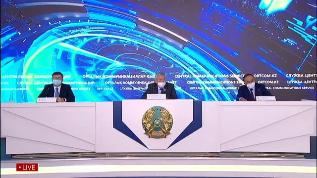 «Жоғары білім сапасын арттыру туралы» смотреть онлайн