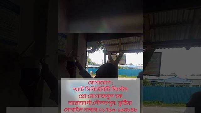 INTELLIGENT SOLAR ENERGY ALERT SECURITY PTZ CAMERA (UNBOXING)@SUB TV