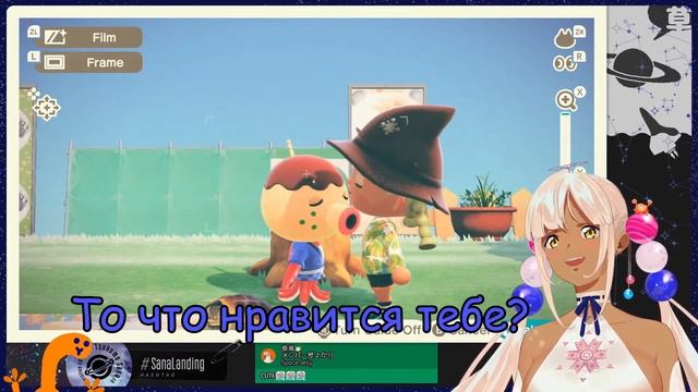 Sana делает губы трубочкой [Hololive Ru Sub] смотреть онлайн