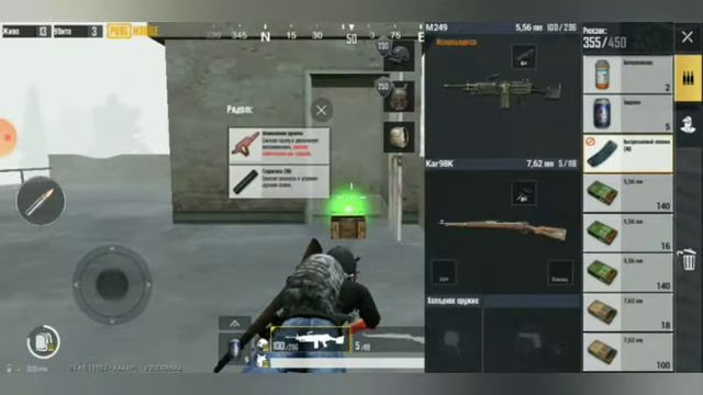 PUBG Mobile | (Лежащая Крыса) | (Топ 2) смотреть онлайн