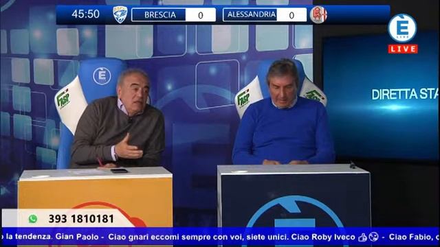 DIRETTA STADIO - BRESCIA VS ALESSANDRIA смотреть онлайн