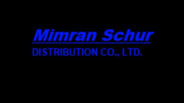 Mimran Schur Distribution Co., Ltd. Logo (1983-1993) смотреть онлайн